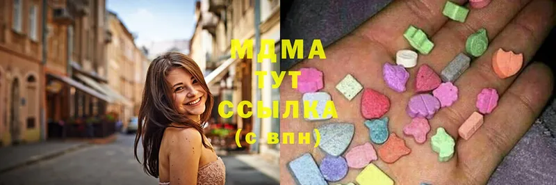 omg ссылка  Уфа  MDMA кристаллы  купить наркотик 